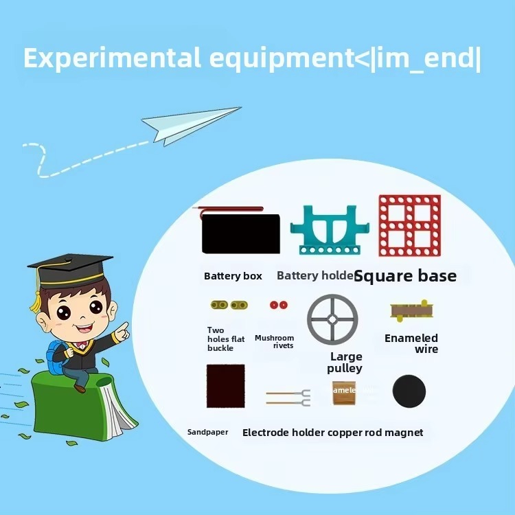 Model Eksperimen Motor Elektro - Science And Hobby ulasan dan harga