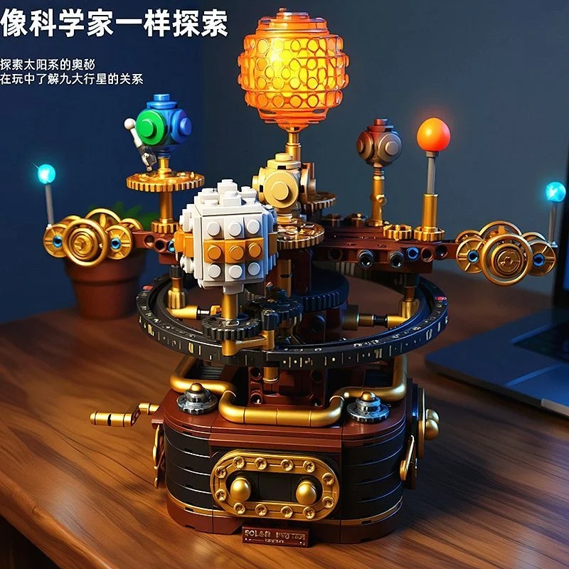 Set Blok Bangunan Planetarium  - Solar System Orrery ulasan dan harga